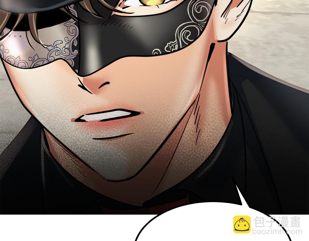 第60话 识破(1/5)-第61话