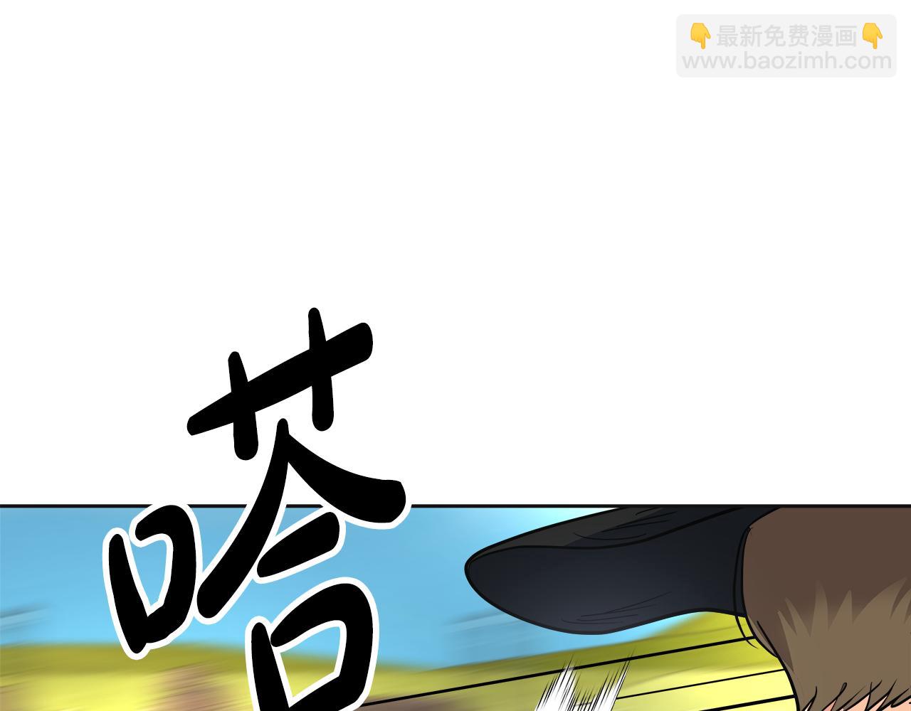 第60话 识破(1/5)-第61话