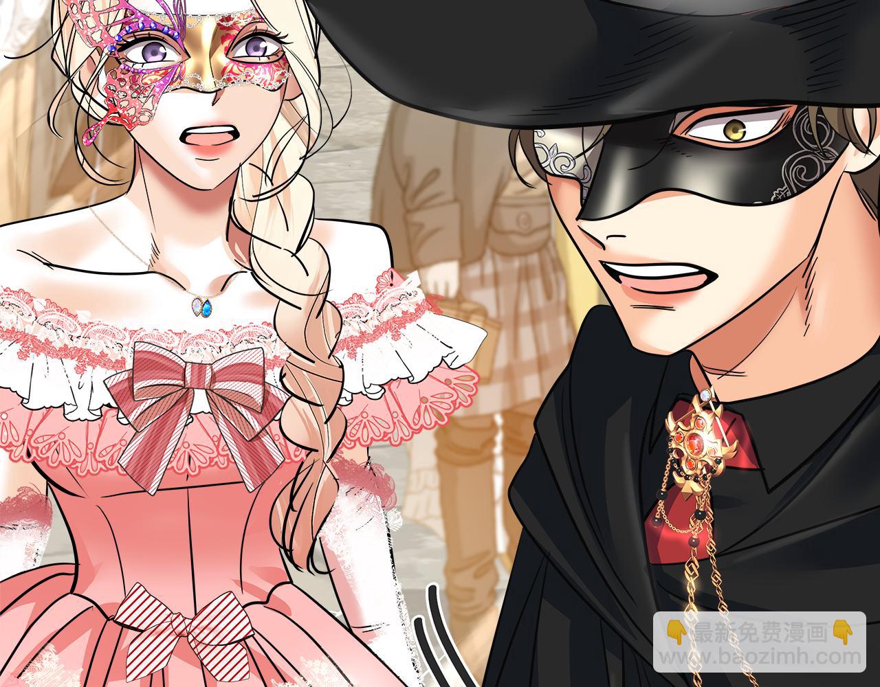 第60话 识破(1/5)-第61话