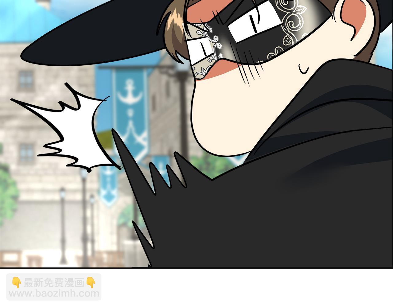 第60话 识破(1/5)-第61话