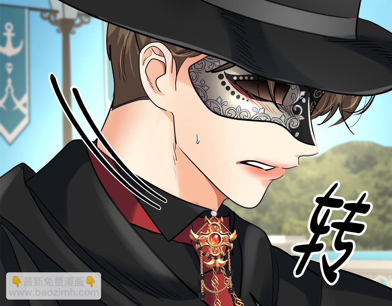 第60话 识破(1/5)-第61话