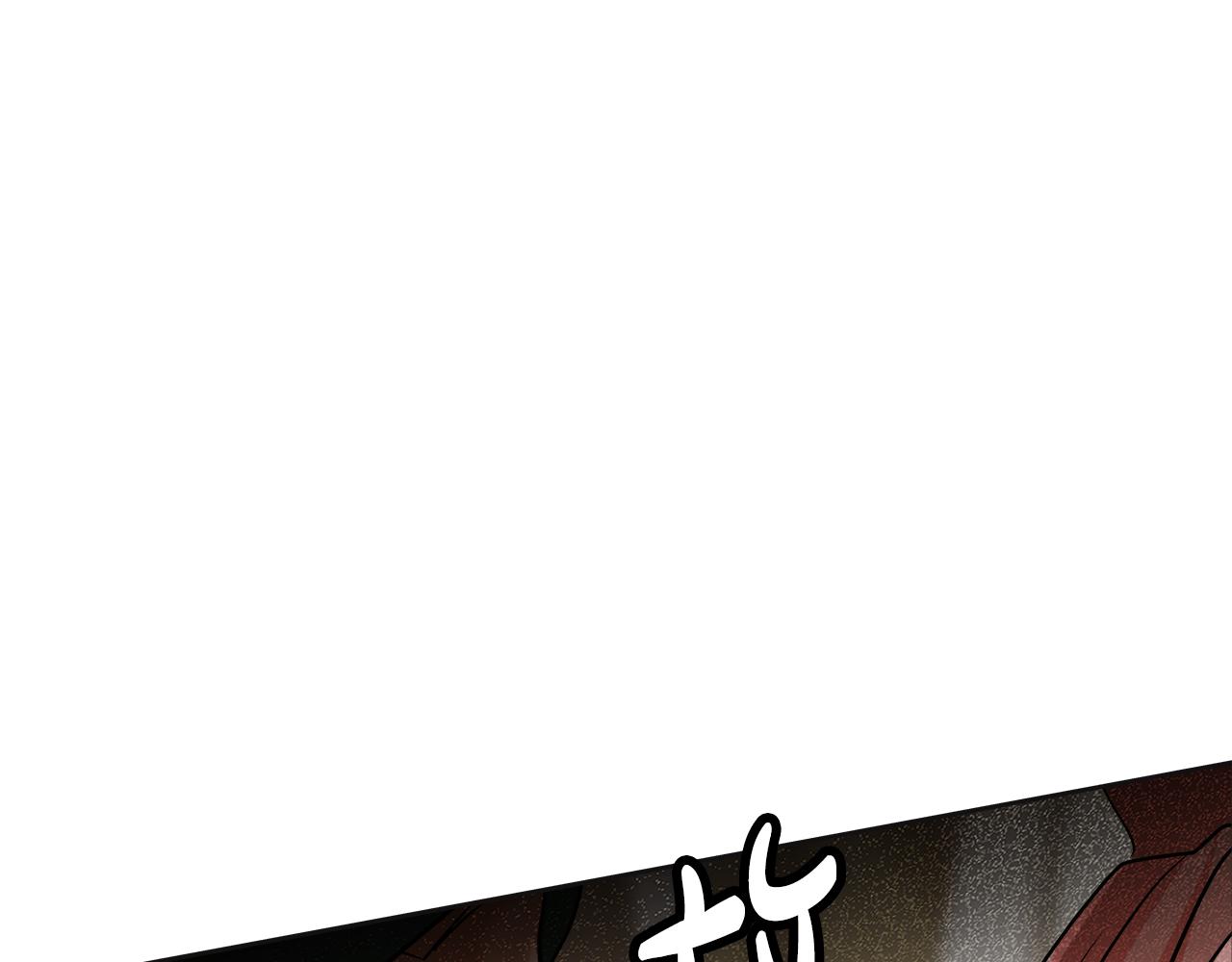 第60话 识破(1/5)-第61话