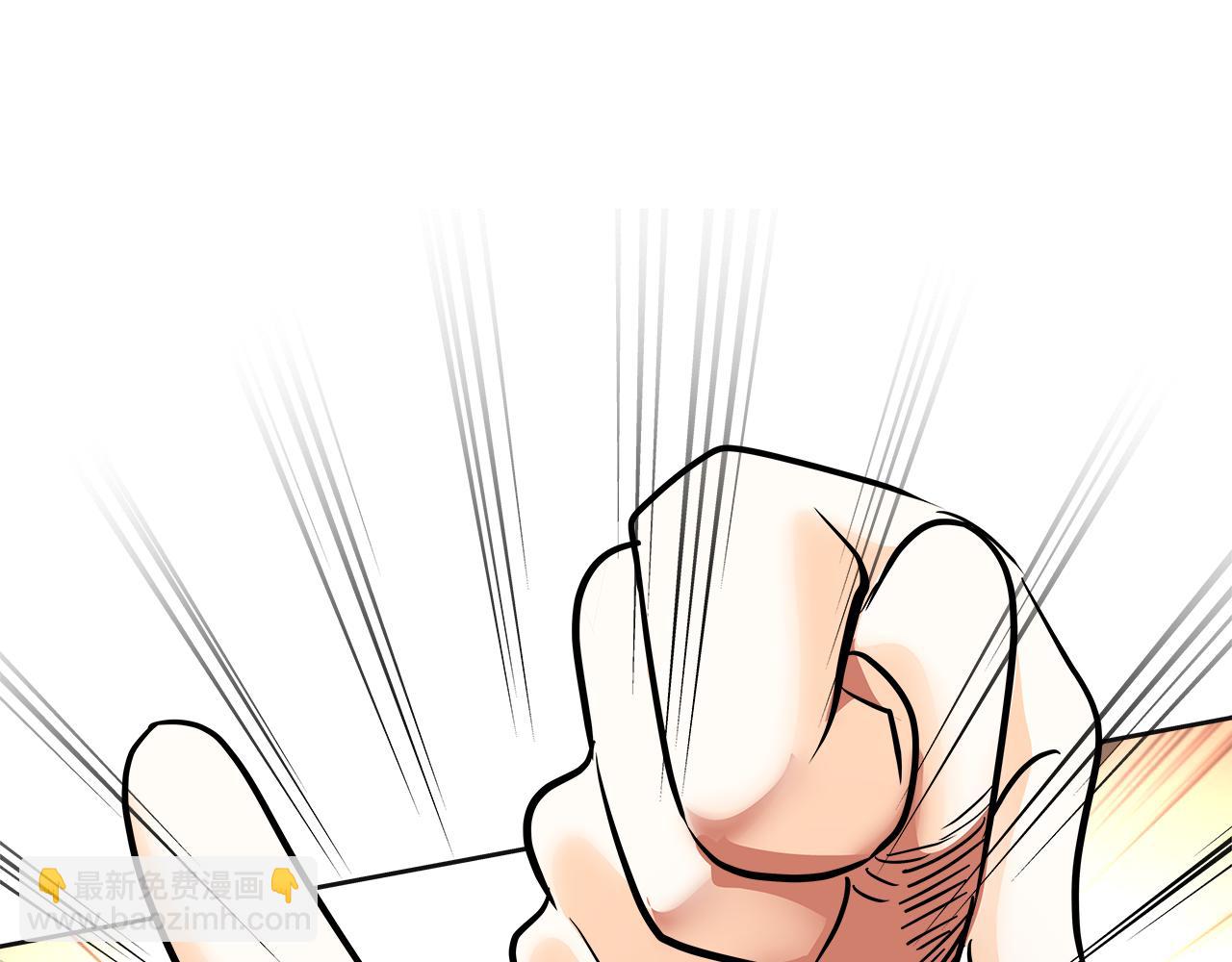 第62话 评审(1/5)-第63话