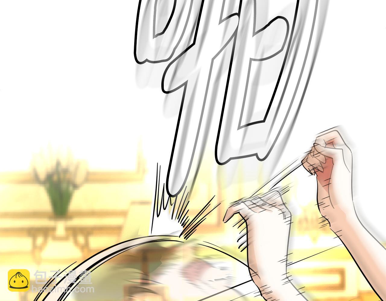 第62话 评审(1/5)-第63话