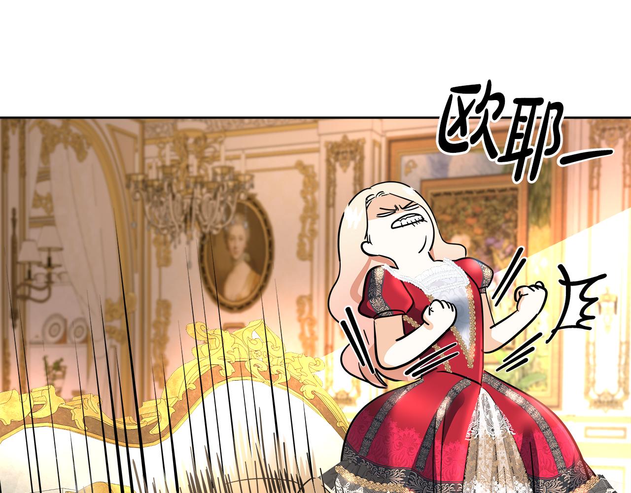 第62话 评审(1/5)-第63话