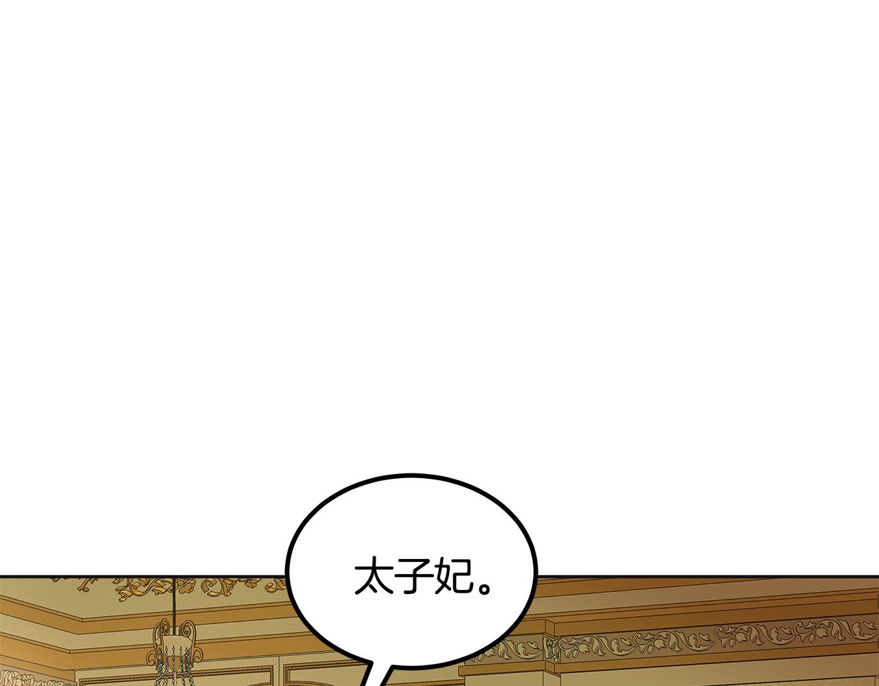 第62话 评审(1/5)-第63话