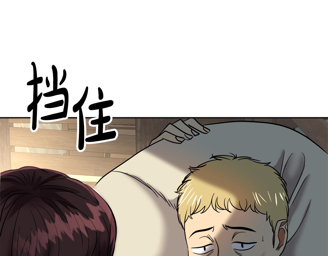 第64话 画画的人(1/5)-第65话