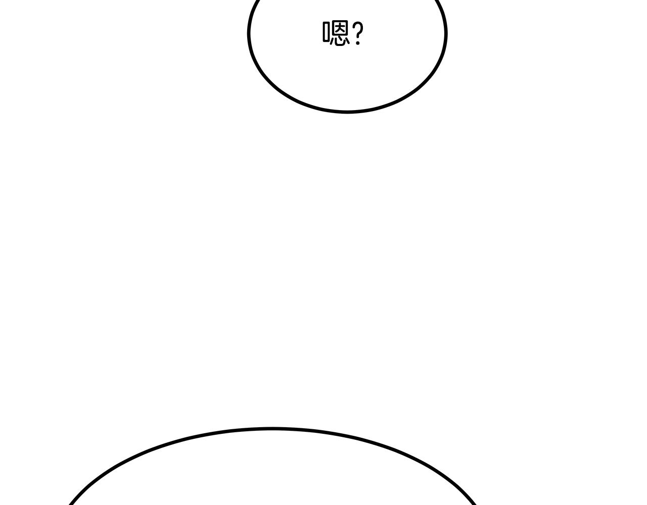 第64话 画画的人(1/5)-第65话