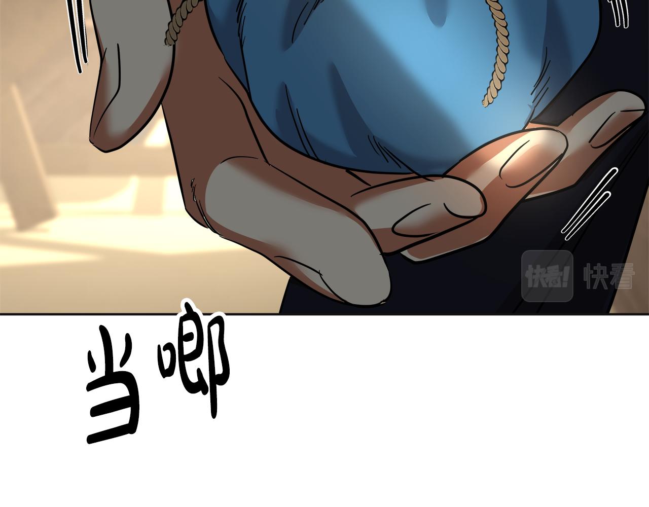 第64话 画画的人(1/5)-第65话