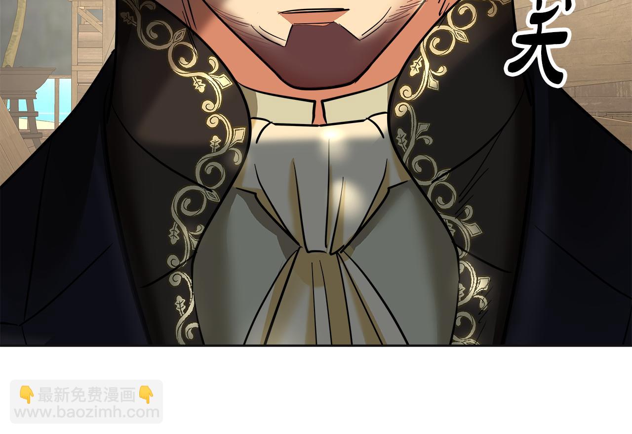 第64话 画画的人(1/5)-第65话