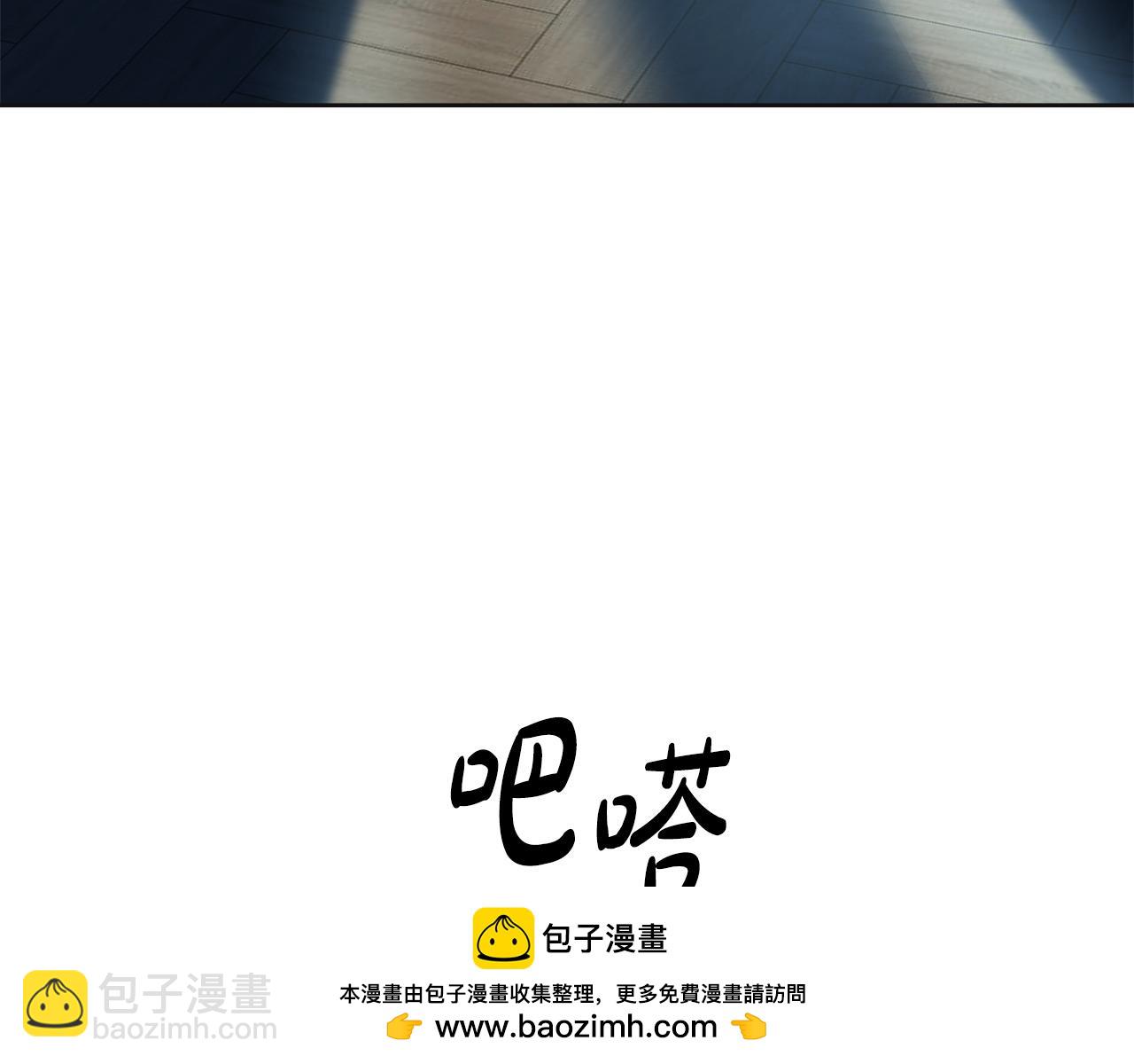 第64话 画画的人(1/5)-第65话