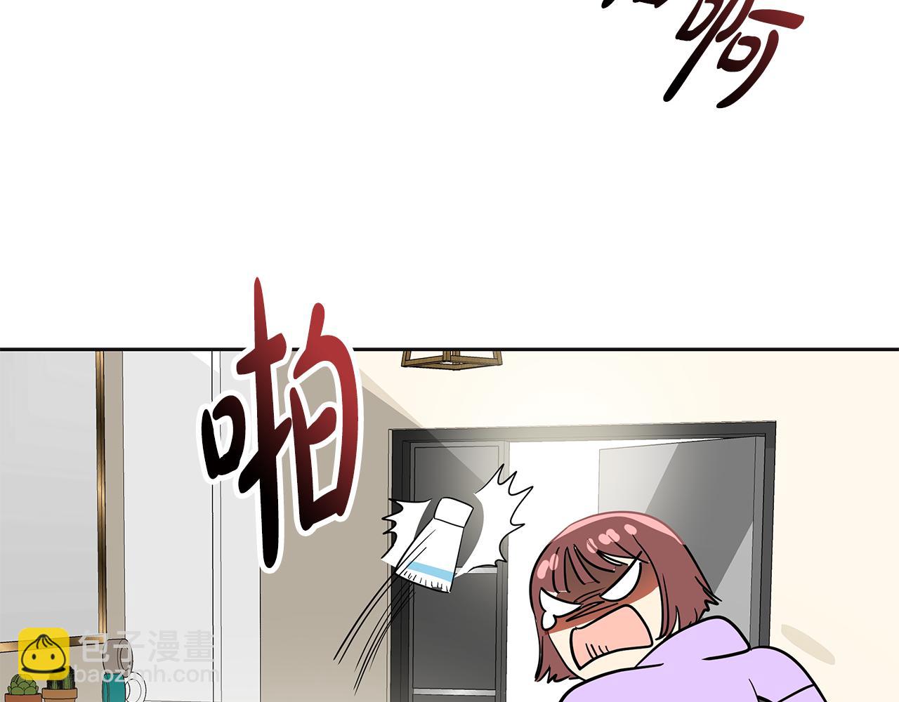 第8话 有惊无险(1/5)-第9话