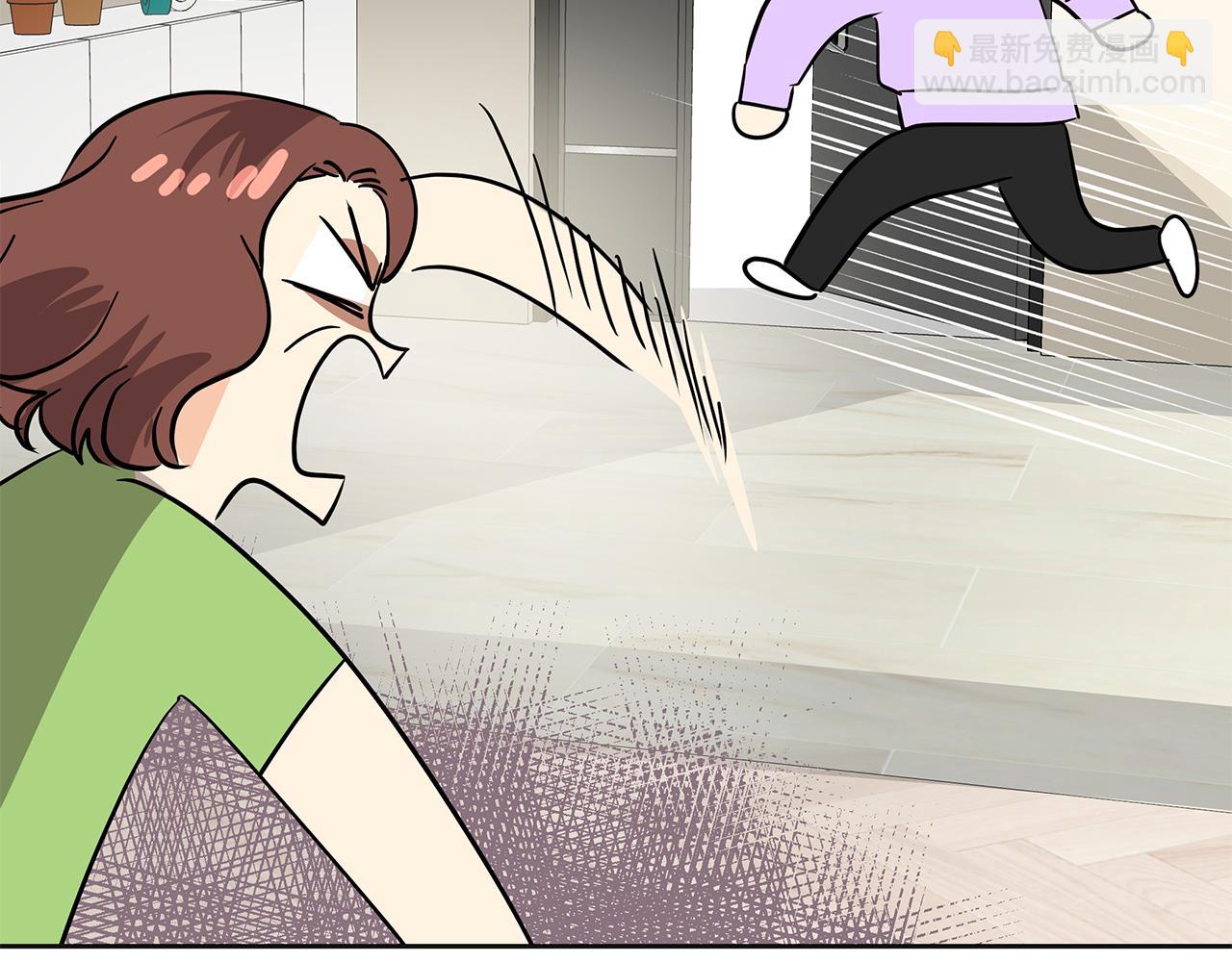 第8话 有惊无险(1/5)-第9话