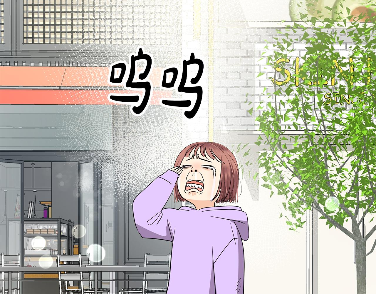 第8话 有惊无险(1/5)-第9话