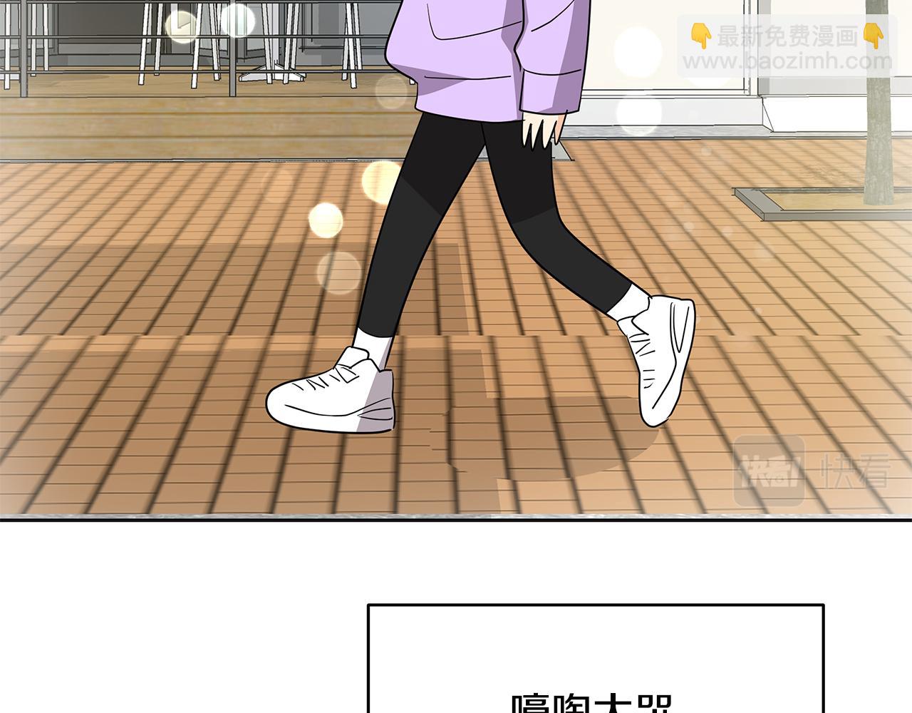 第8话 有惊无险(1/5)-第9话