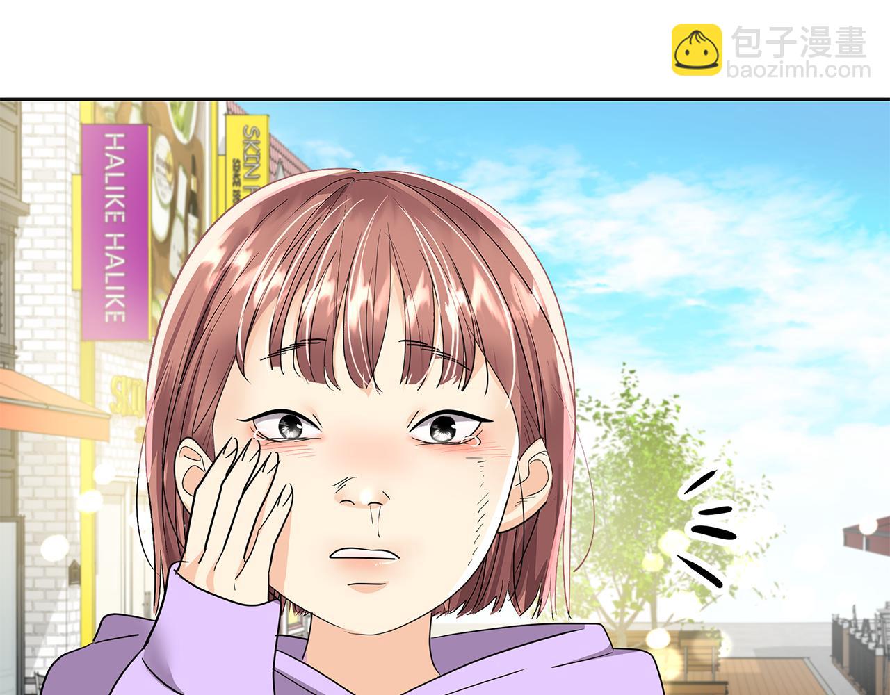 第8话 有惊无险(1/5)-第9话