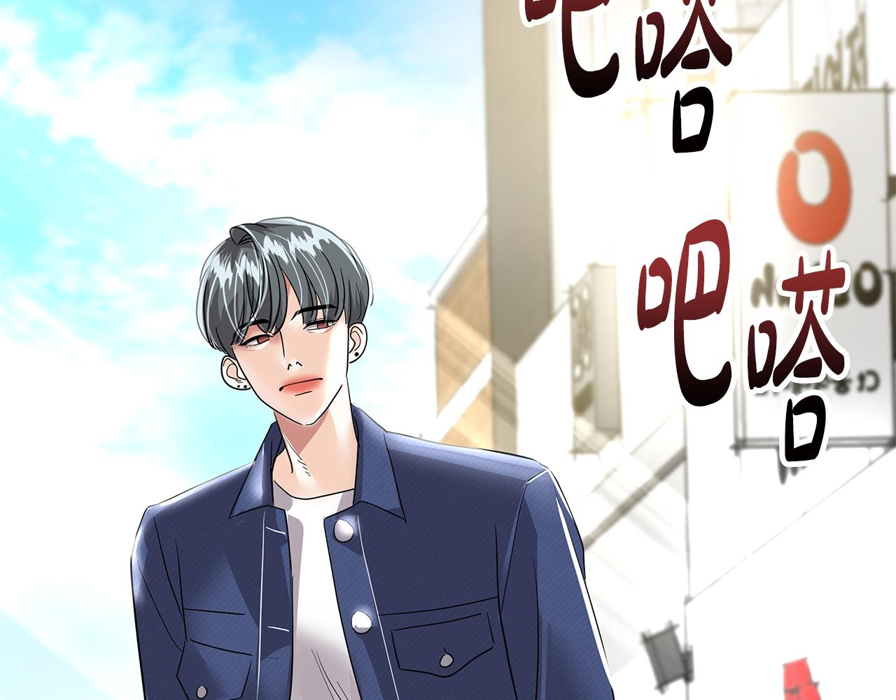 第8话 有惊无险(1/5)-第9话