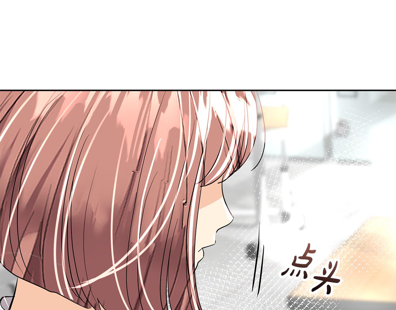 第8话 有惊无险(1/5)-第9话