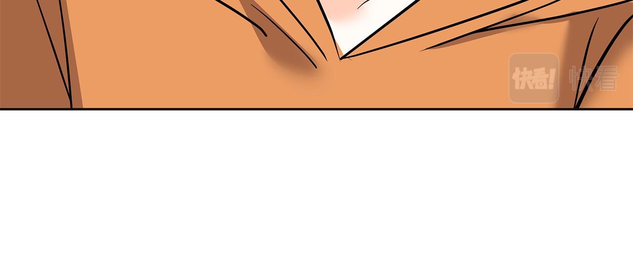 第8话 有惊无险(1/5)-第9话