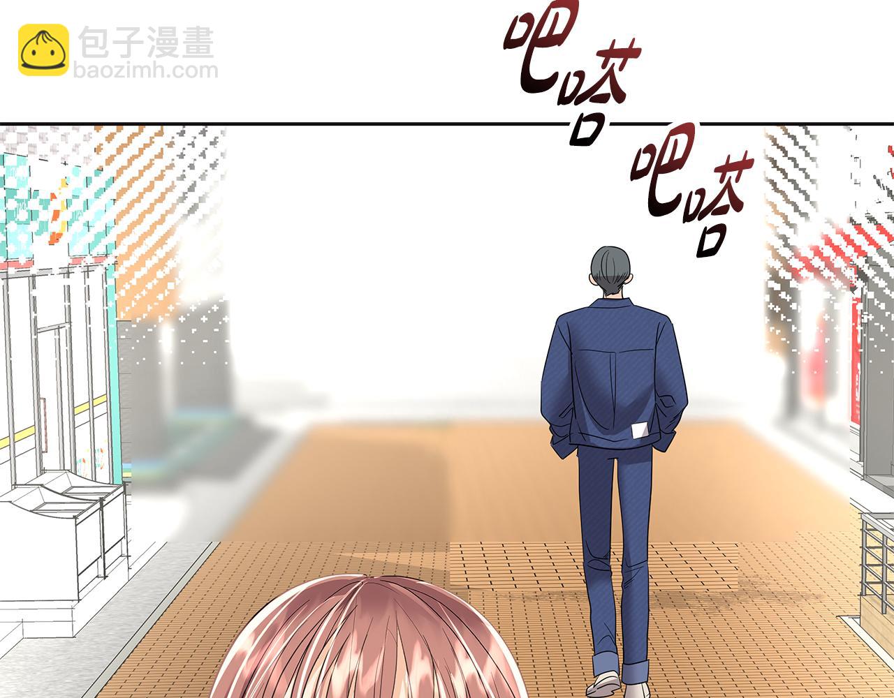 第8话 有惊无险(1/5)-第9话