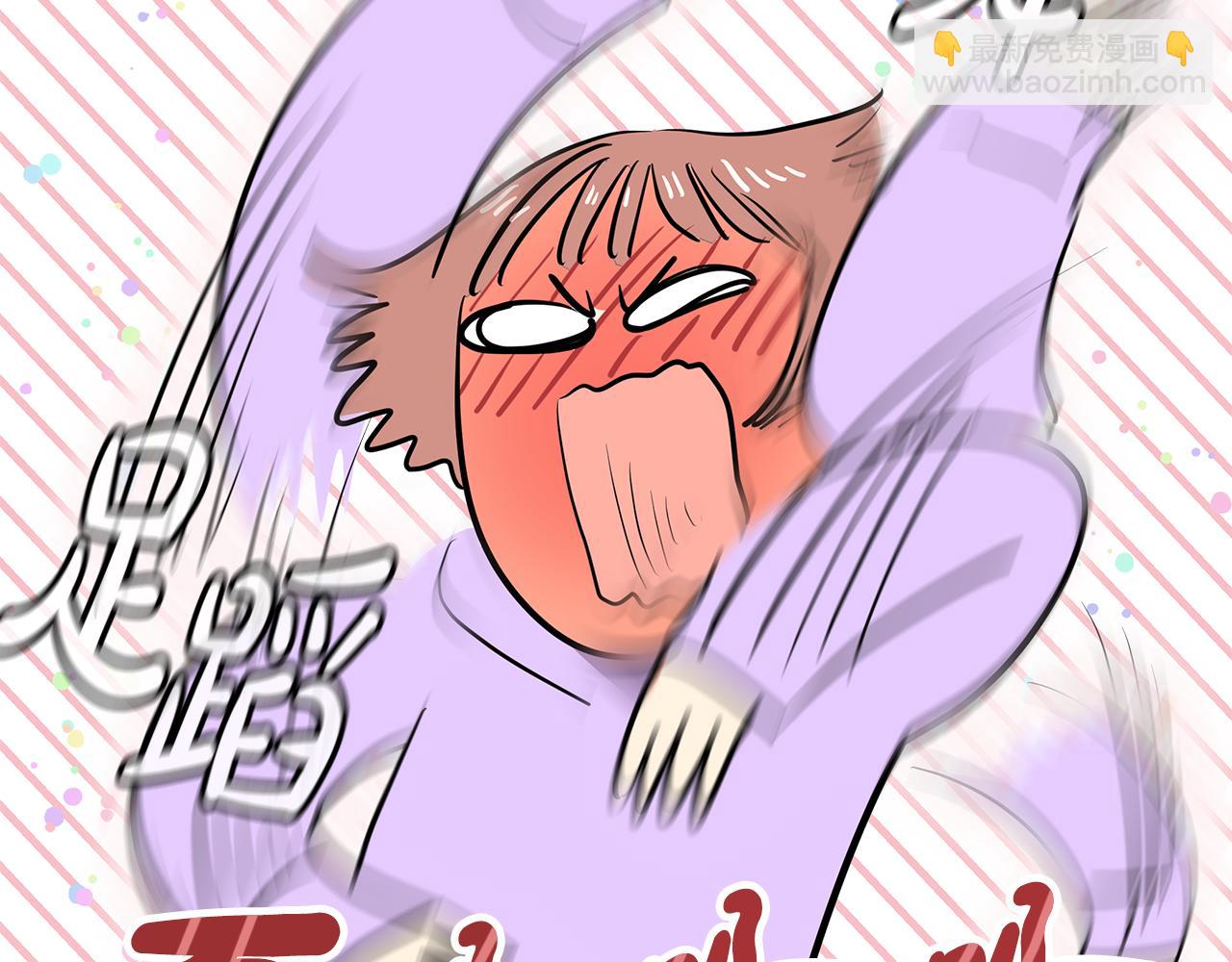 第8话 有惊无险(1/5)-第9话