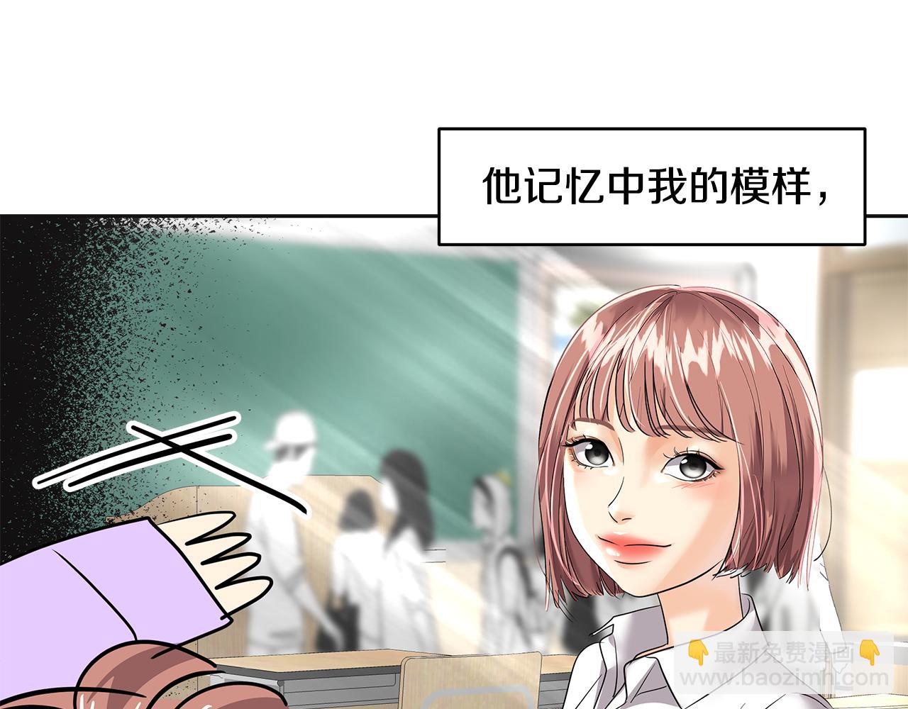 第8话 有惊无险(1/5)-第9话