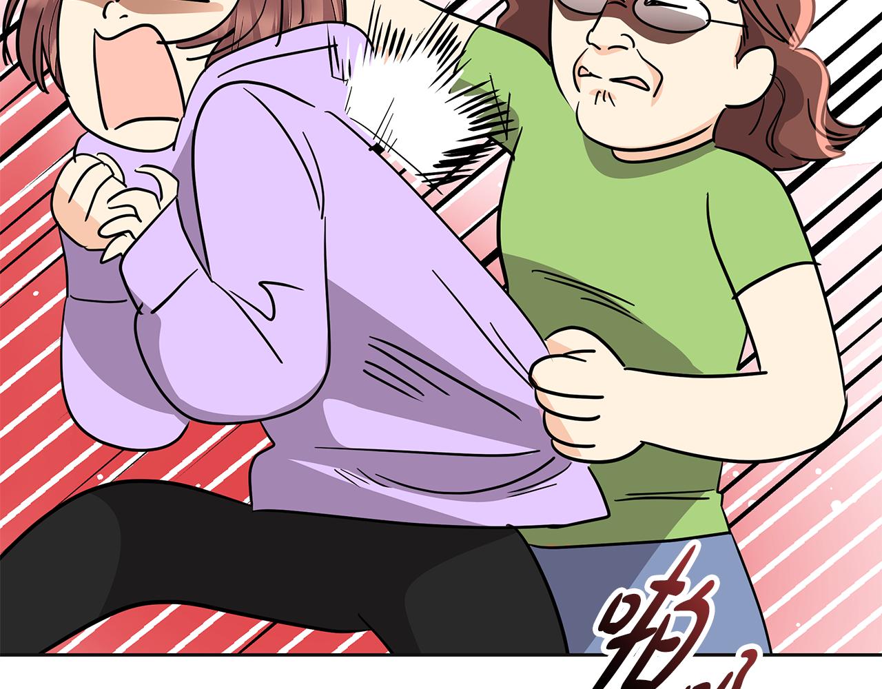 第8话 有惊无险(1/5)-第9话