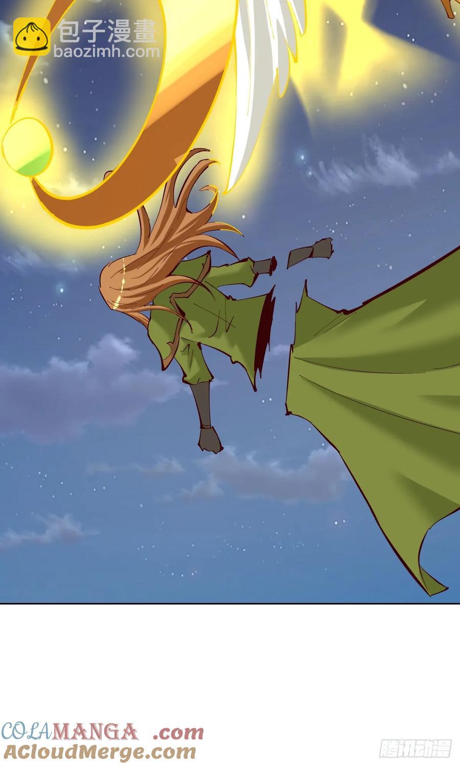 妹子、魔法與修仙者 - 101 第97話：六翼天使 - 5