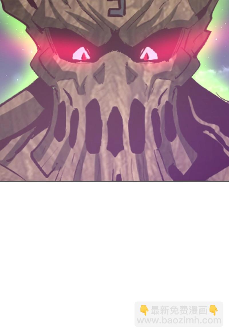 妹子、魔法與修仙者 - 第105話 第101話：煉化 - 4