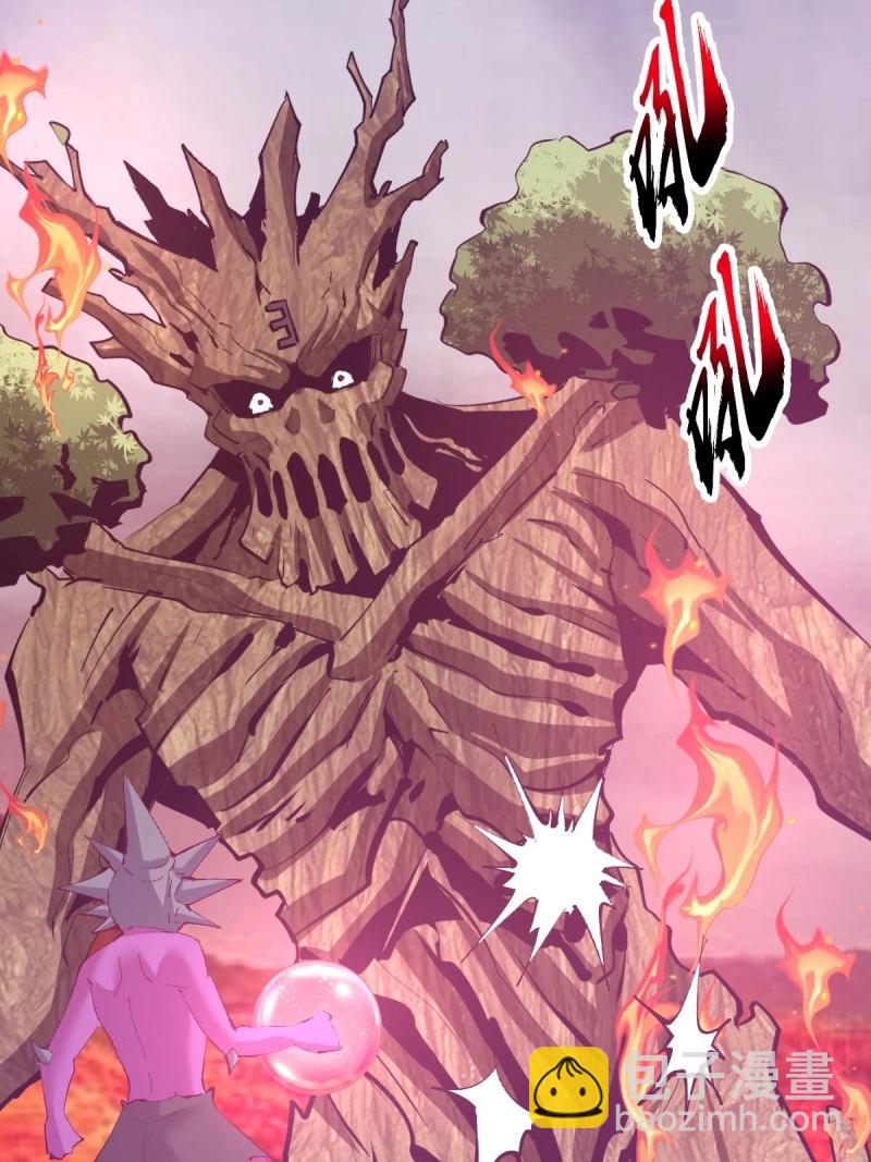 妹子、魔法與修仙者 - 第105話 第101話：煉化 - 7