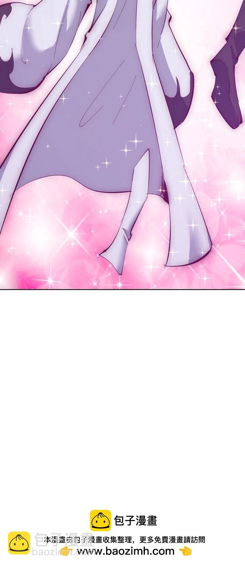 妹子、魔法與修仙者 - 第110話 第105話：我現在充滿力量 - 5