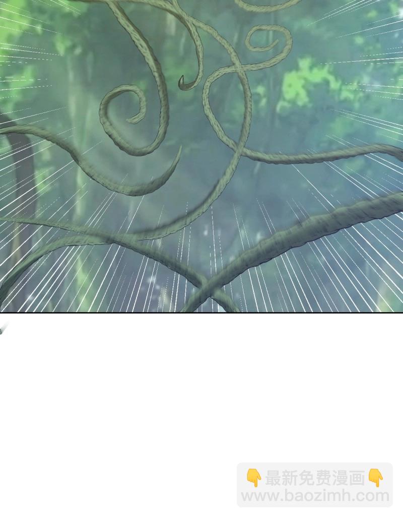 妹子、魔法與修仙者 - 第112話 第107話：一起走嗎？ - 3