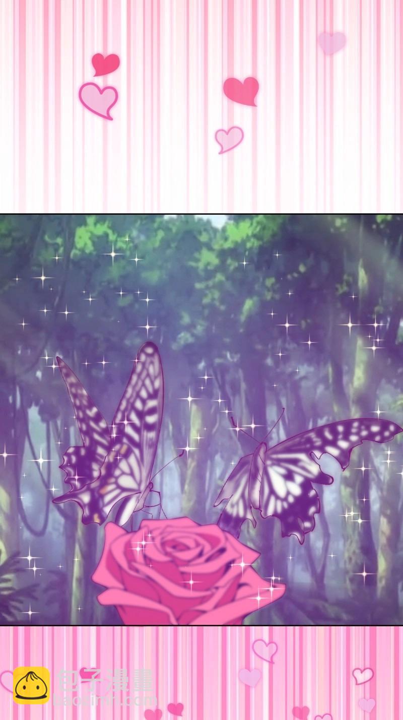 妹子、魔法與修仙者 - 第112話 第107話：一起走嗎？ - 5