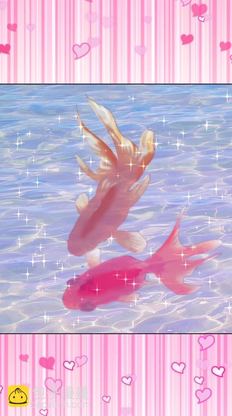 妹子、魔法與修仙者 - 第112話 第107話：一起走嗎？ - 6