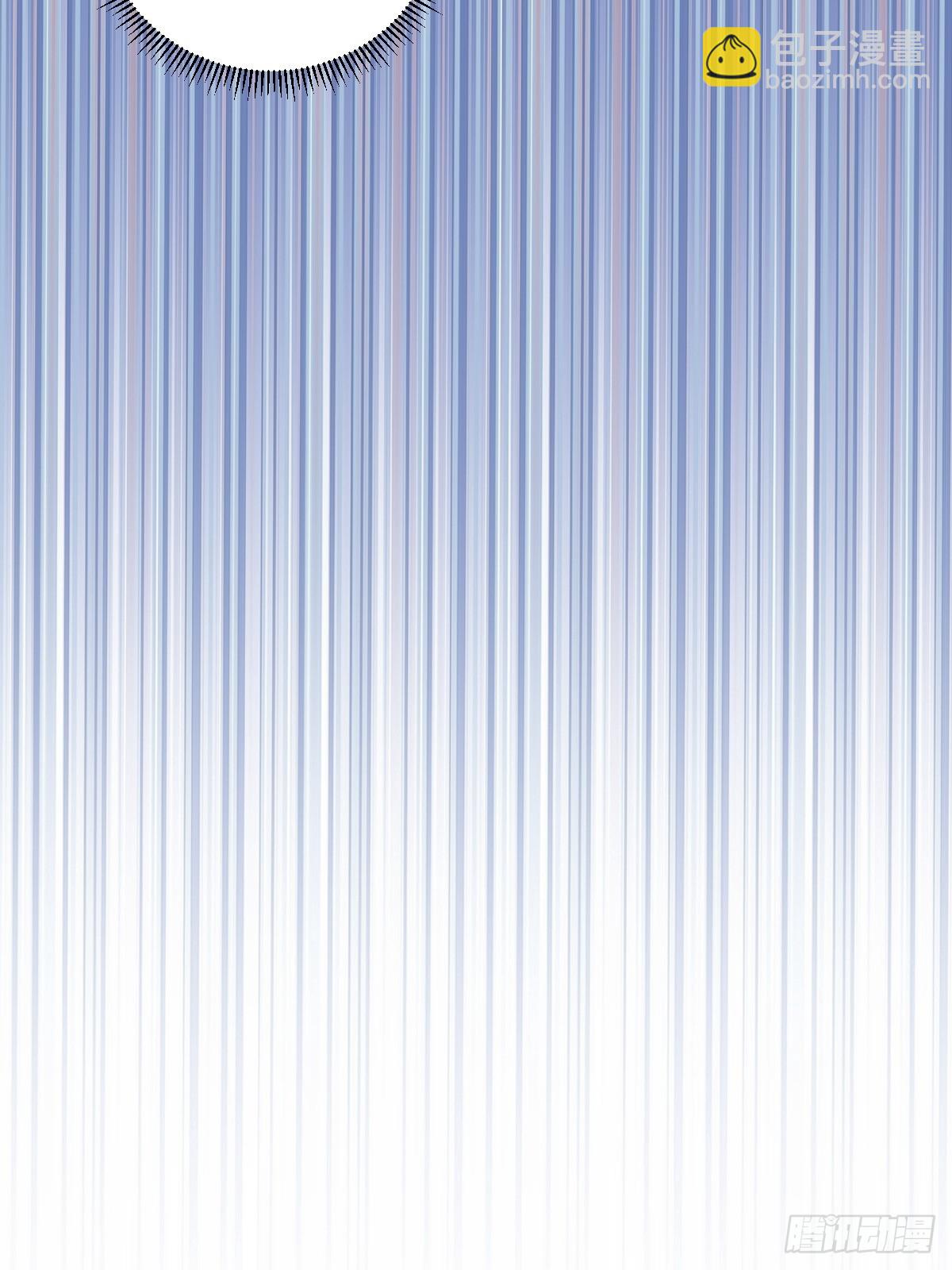 妹子、魔法與修仙者 - 第19話：離別之夜(1/2) - 1