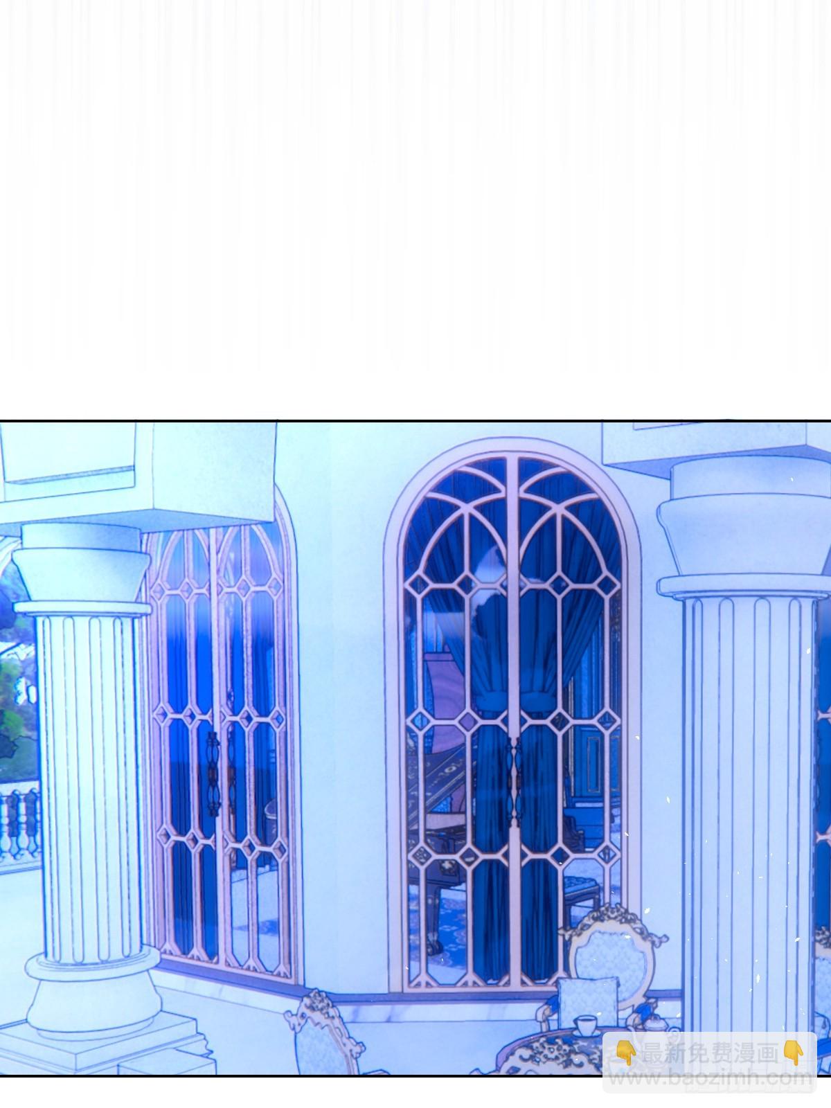 妹子、魔法與修仙者 - 第19話：離別之夜(1/2) - 2