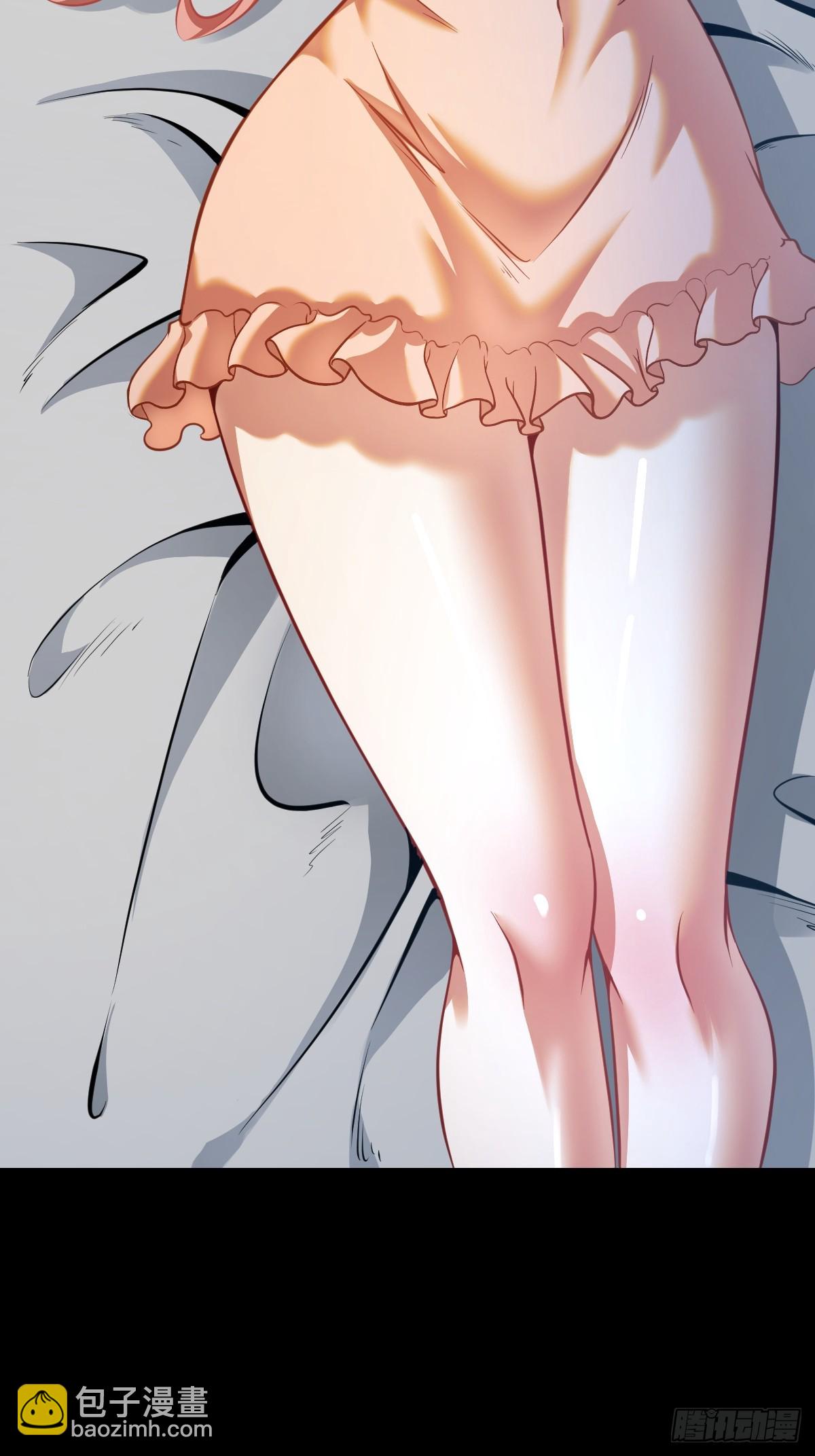 妹子、魔法與修仙者 - 第19話：離別之夜(1/2) - 4