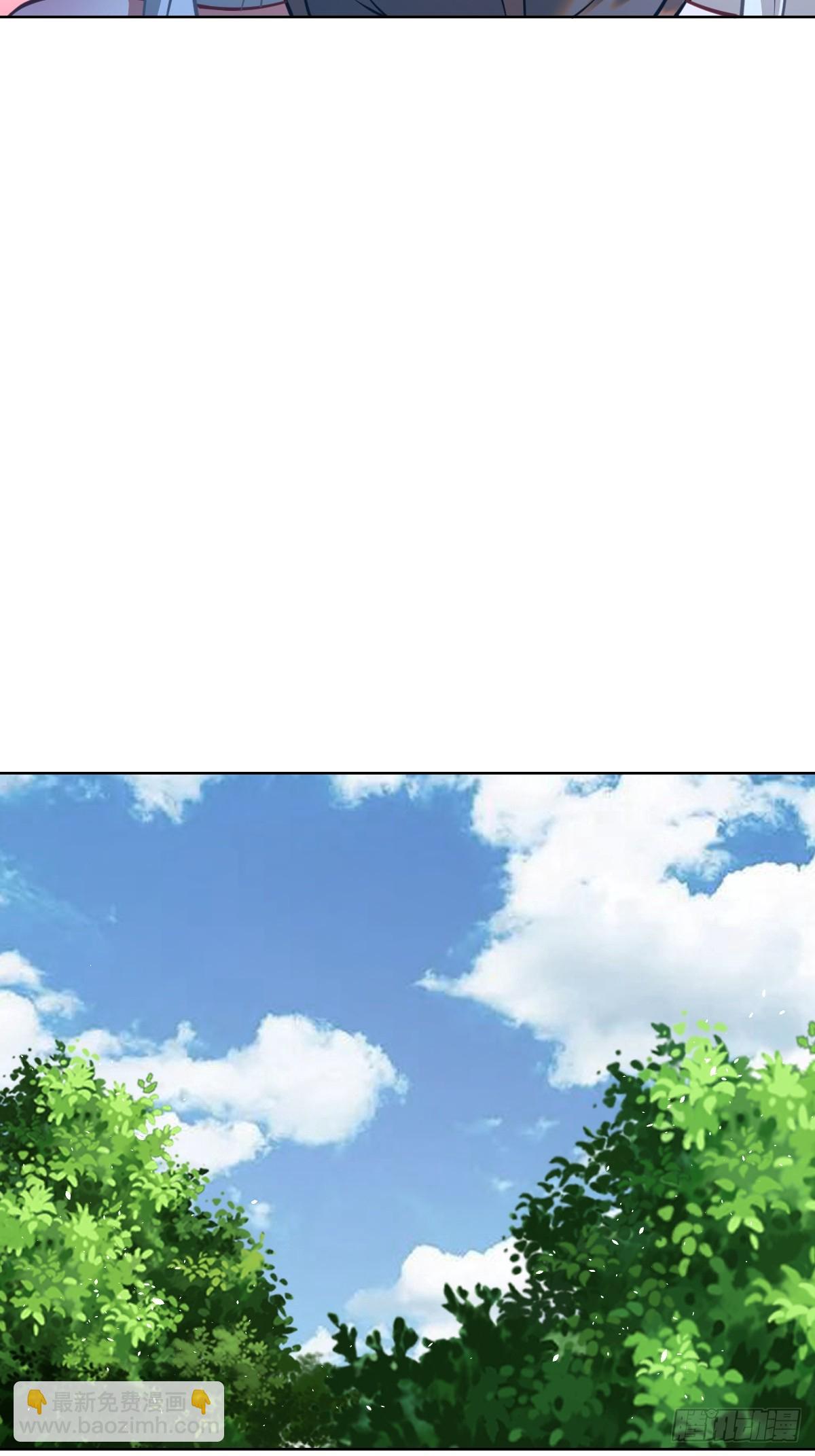 妹子、魔法與修仙者 - 第19話：離別之夜(1/2) - 7