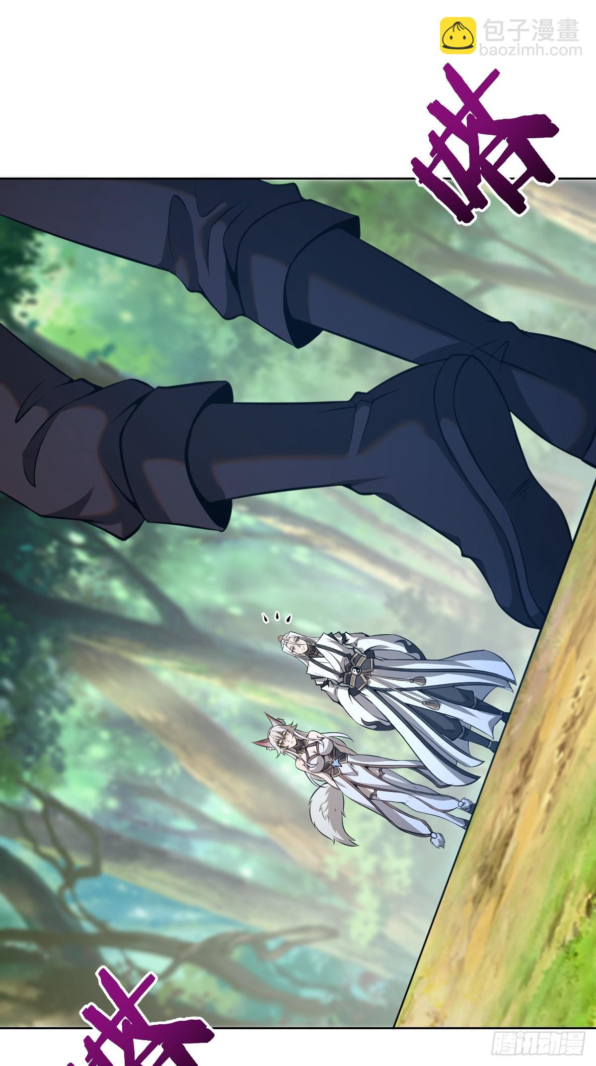 妹子、魔法與修仙者 - 第19話：離別之夜(1/2) - 8