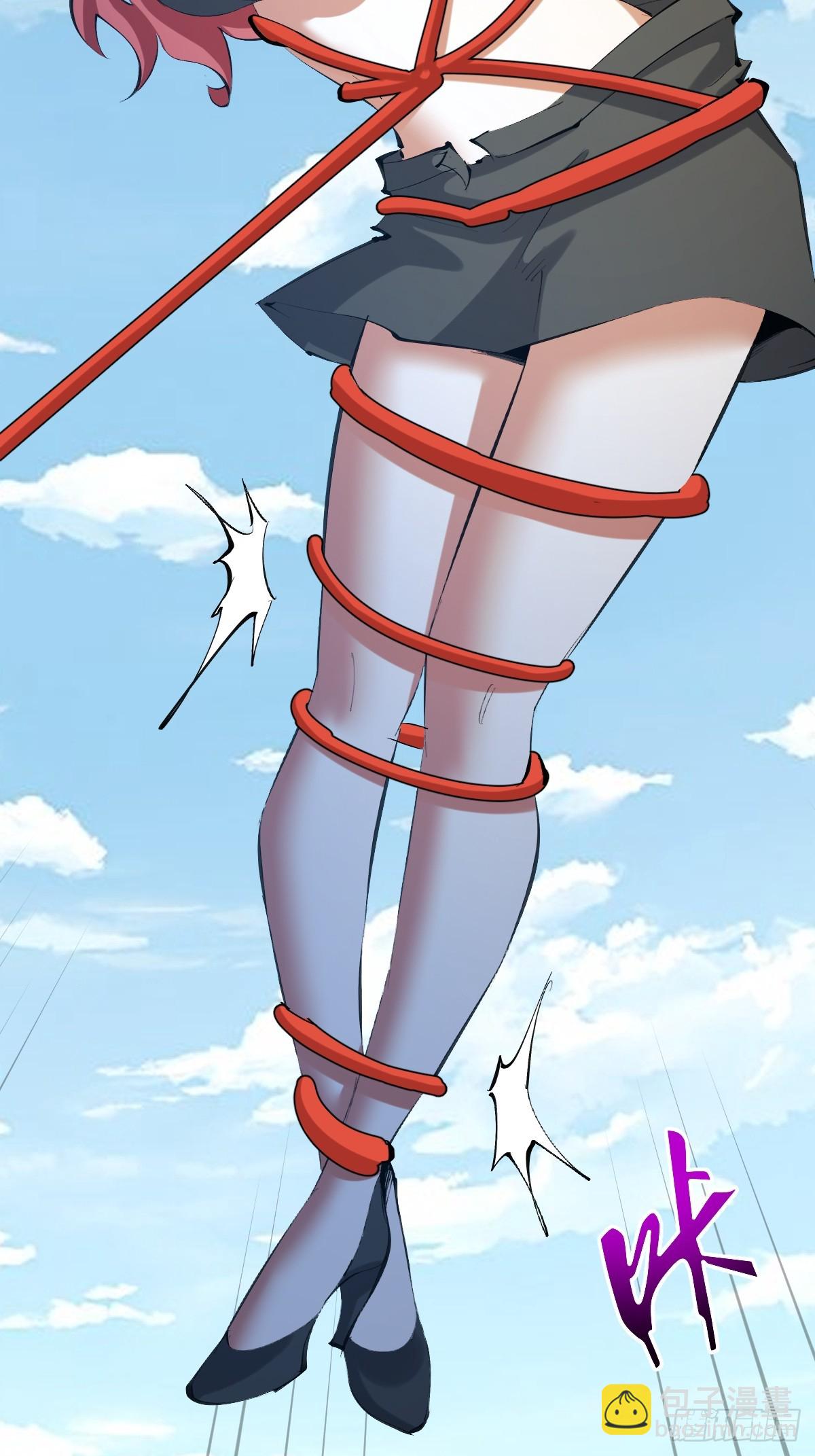 妹子、魔法與修仙者 - 第21話：一挑四(1/2) - 1