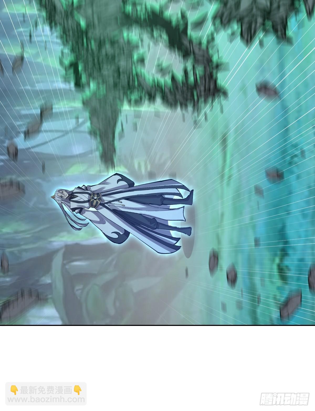 妹子、魔法與修仙者 - 第25話：憤怒的鐘天順(1/2) - 8