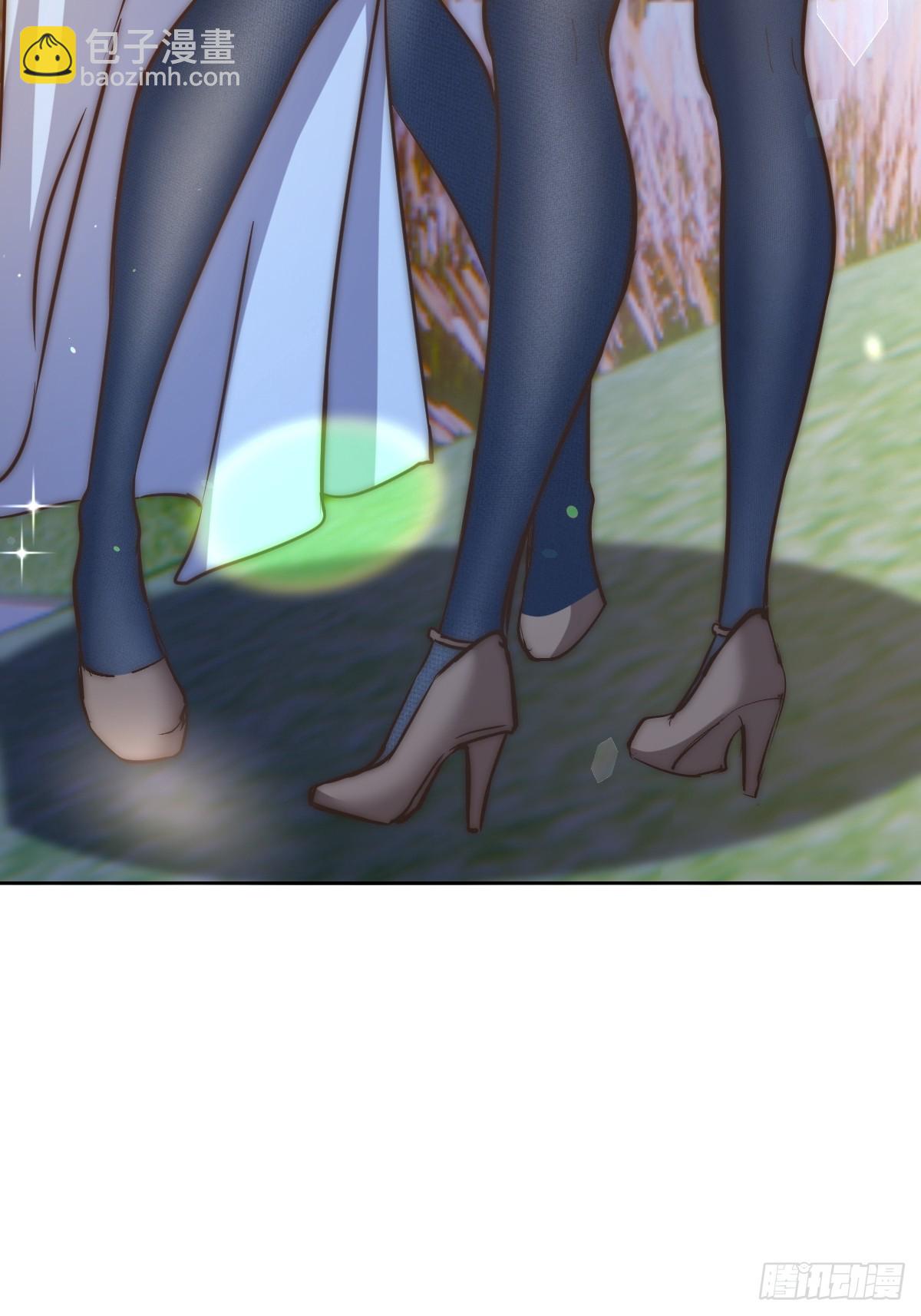 妹子、魔法與修仙者 - 第29話：生命之泉 - 2