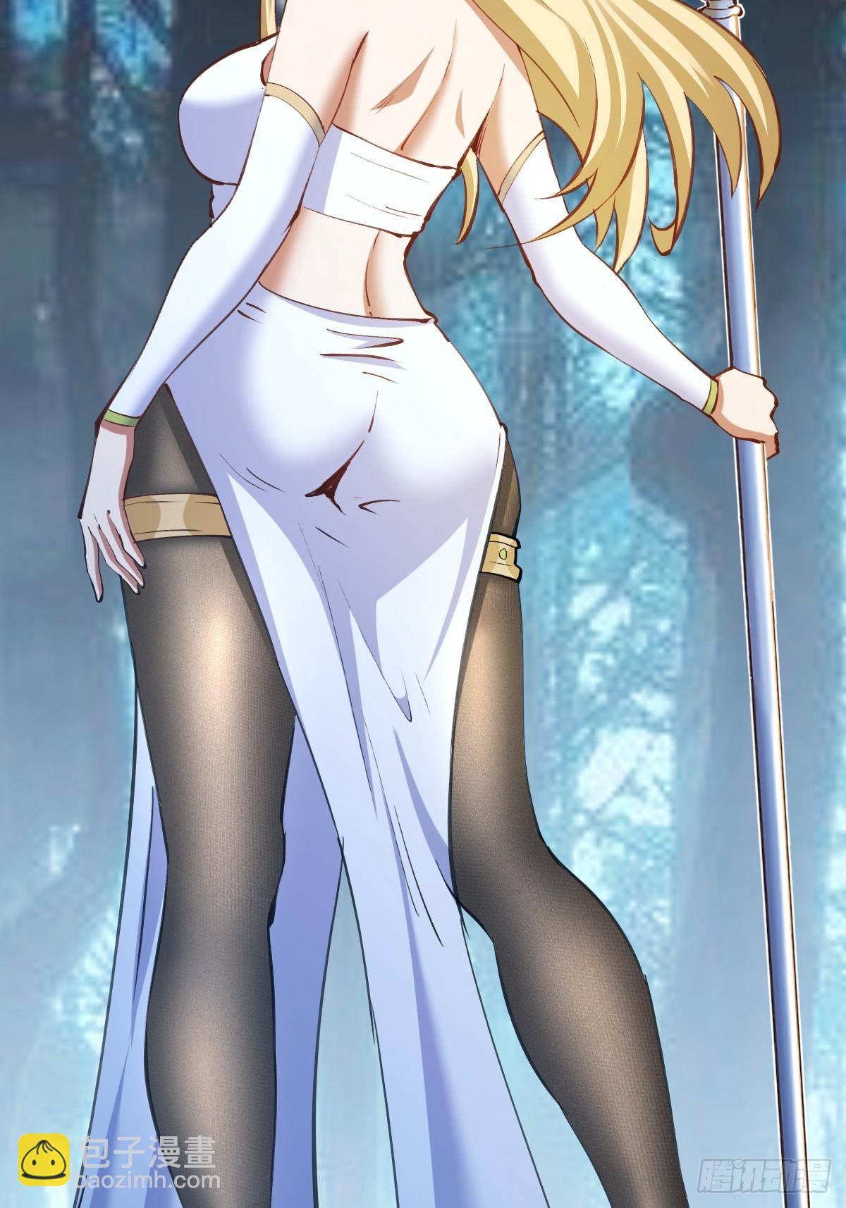 妹子、魔法與修仙者 - 第33話：爲愛出頭！(1/2) - 2