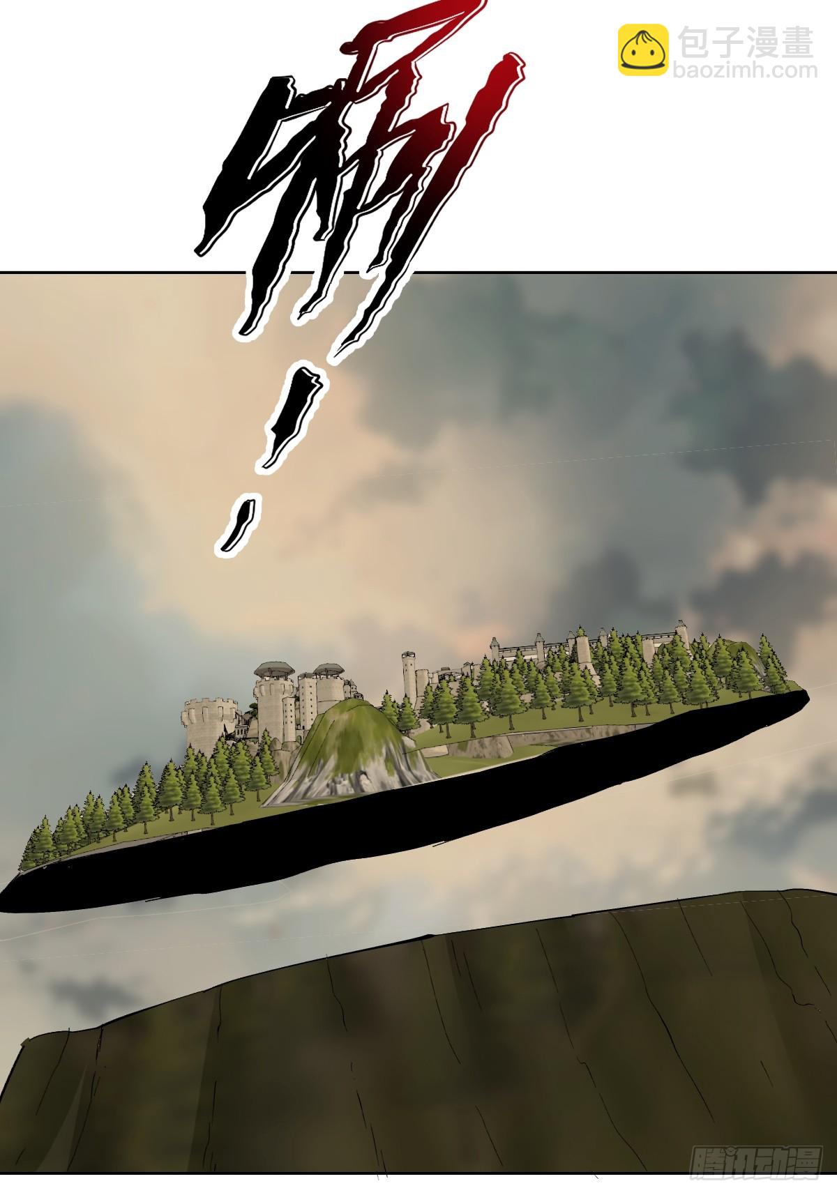 妹子、魔法與修仙者 - 第39話：我全都要 - 4