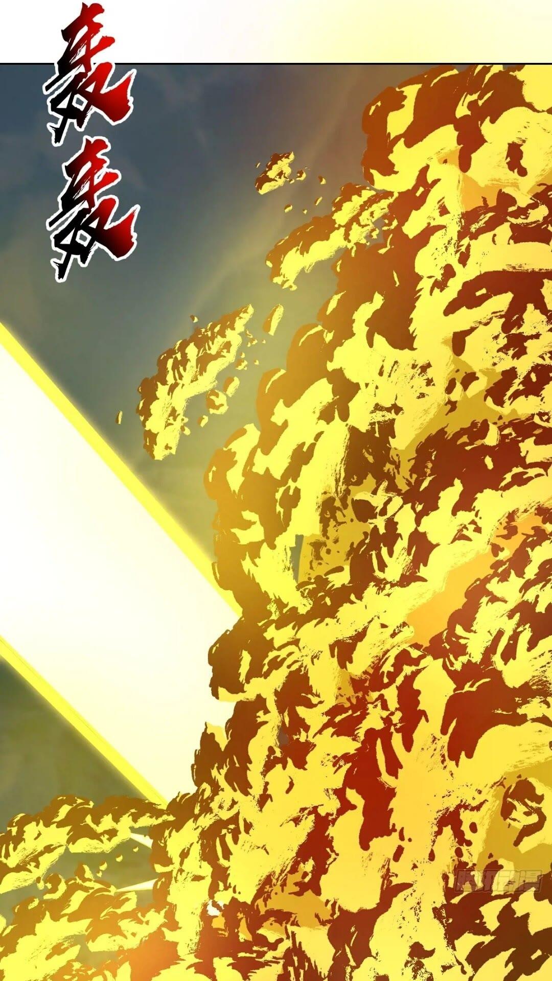 妹子、魔法與修仙者 - 第41話：本王很虛弱~ - 1