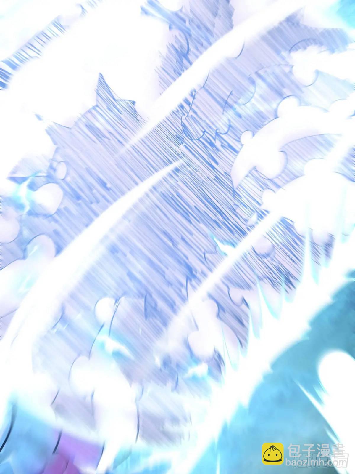 妹子、魔法與修仙者 - 第43話：巨陽精魄 - 5