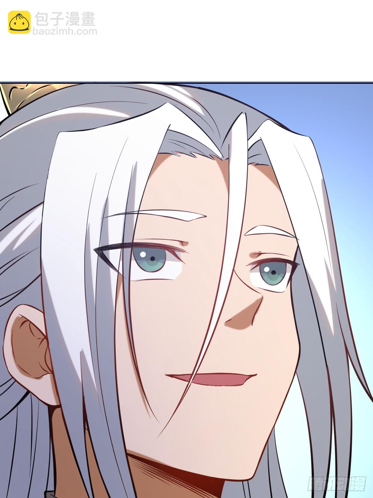 妹子、魔法與修仙者 - 第五話：塵封的過去(1/2) - 6