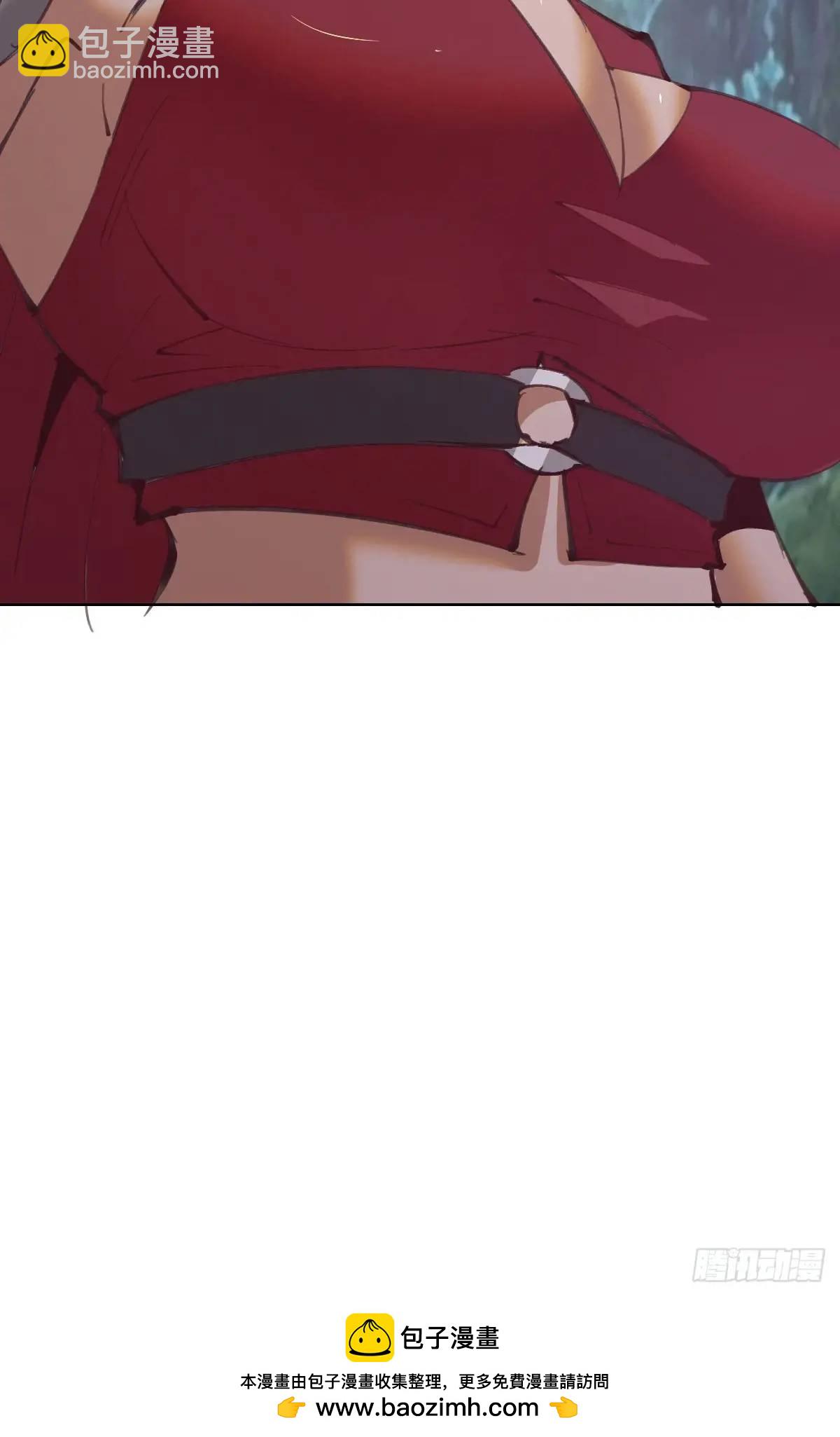 妹子、魔法與修仙者 - 第55話：出發！ - 2