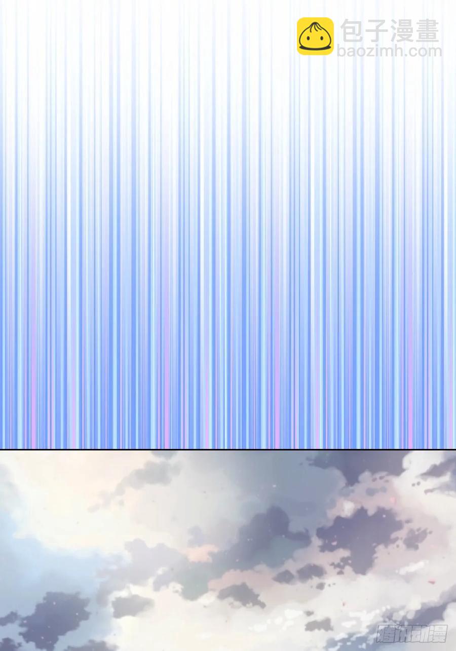 妹子、魔法與修仙者 - 第67話：獵魔人協會 - 2