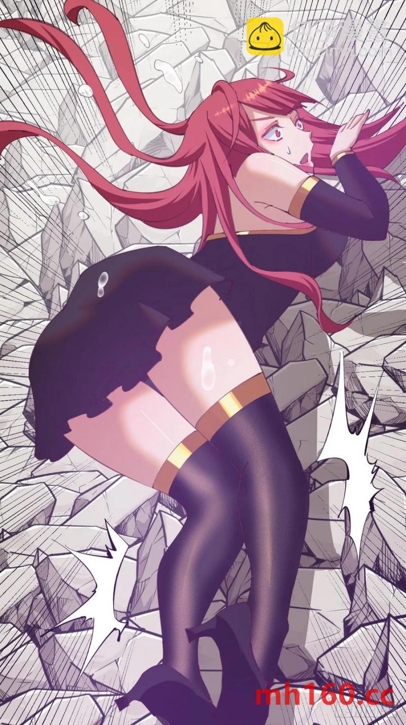 妹子、魔法與修仙者 - 第77話：控制 - 4